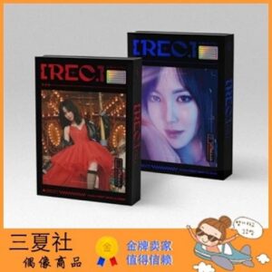 代购『三夏社』YUJU 崔俞宙 SOLO 迷你1 [REC.]