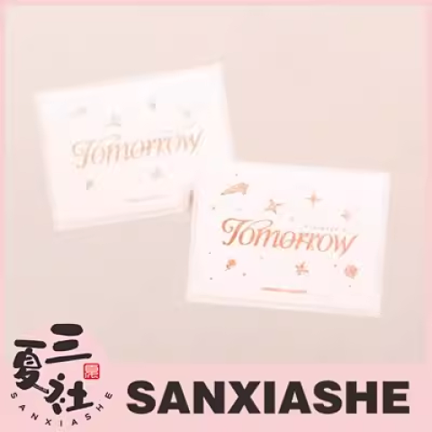预售【WVS预售特典】TXT 档 迷你6 TOMORROW weverse版