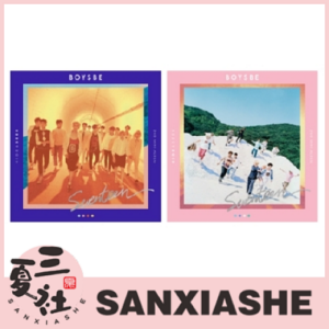 现货『三夏社』SEVENTEEN 迷你2 mini2 BOYS BE 版本可选