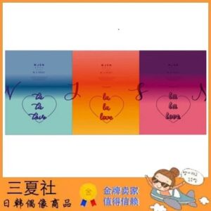 现货『三夏社』宇宙少女 WJSN 迷你6 WJ STAY?