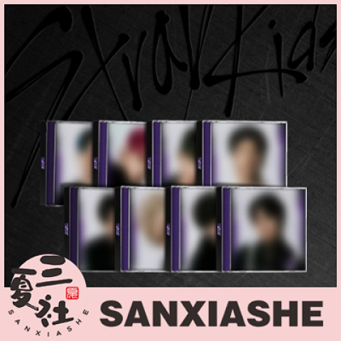 代购『三夏社』Stray Kids 迷你 ODDINARY JEWEL CASE ver.