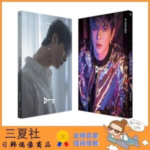 代购『三夏社』金东汉 迷你3 D-HOURS AM 7:03