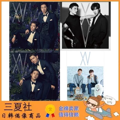 代购『三夏社』东方神起 TVXQ 10月16 日专 XV 版本可选