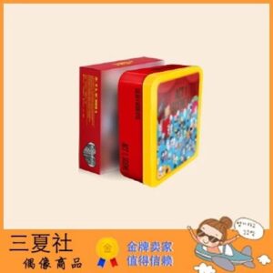 现货『三夏社』MAMAMOO+ 颂乐 玟星 1ST ACT 1 SCENE 1 限量版