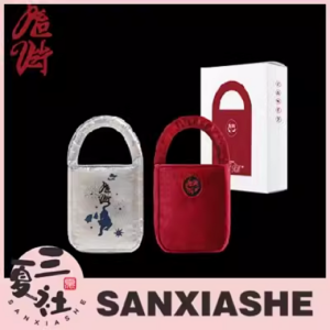 国内现货『三夏社』Red Velvet 正规3 What A Chill Kil 限量版 Bag Ver
