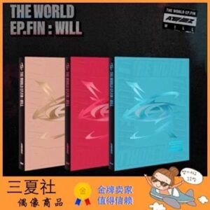 国内现货【WM特典】ATEEZ 梯 THE WORLD EP.FIN WILL