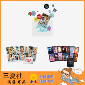 【现货】SEVENTEEN 官方周边 Instant Photo Card Set 小卡组