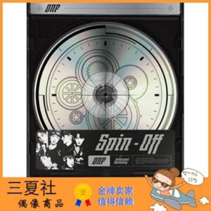 代购『三夏社』ONF 迷你5 SPIN OFF