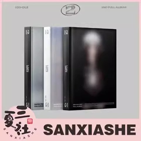 代购【SW幸运卡】(G)I-DLE 女娃 女孩子们 正规2 2 版本随机