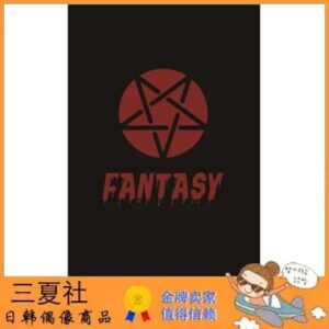 代购『三夏社』PINK FANTASY 2单 FANTASY 幻想