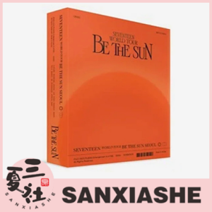 代购『三夏社』SEVENTEEN WORLD TOUR 世巡首尔场 BE THE SUN