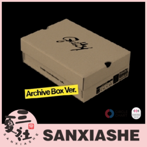 【代购】李泰民 SHINee 迷你4 Guilty Box ver.