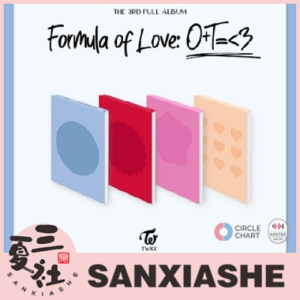 现货『三夏社』TWICE 正规3 Formula of Love 科学家