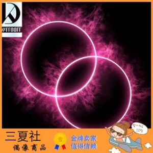 代购『三夏社』姜丹尼尔 Daniel K 迷你2 MAGENTA