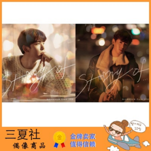 代购『三夏社』2PM 尼坤 Story of 初回 通常 版本可选