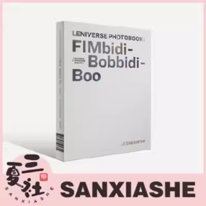 【代购】LE SSERAFIM 炽 LENIVERSE 官方周边 写真集 PHOTOBOOK