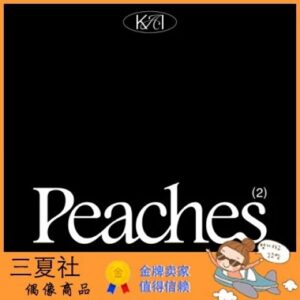 现货『三夏社』EXO KAI 迷你2 Peaches 桃子