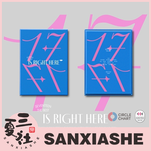 预售【WVS/MP/YES24特典】SEVENTEEN 次 特别 17 IS RIGHT HERE 克拉 DEAR VER