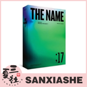 现货『三夏社』SEVENTEEN 2022 写真集 PHOTOBOOK THE NAME 17
