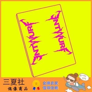 现货『三夏社』NMIXX 2单 ENTWURF 普通版
