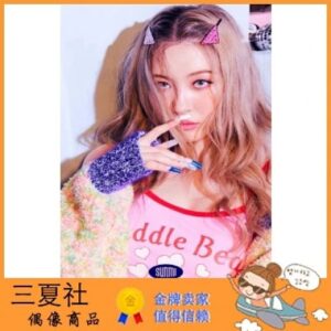 代购『三夏社』宣美 SUNMI 迷你3 六分之一 1/6