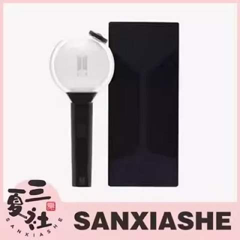 现货『三夏社』防弹少年团 BTS 官方周边 阿米棒 荧光棒 特别版