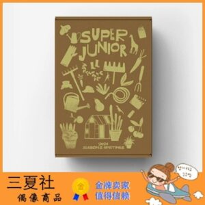 预售【MS特典】SUPER JUNIOR 2024 官方周边 台历