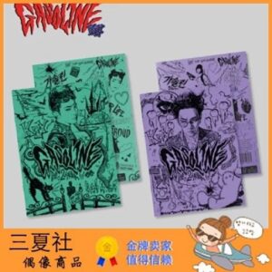 现货『三夏社』金起范 Key 正规2 Gasoline Booklet Ver