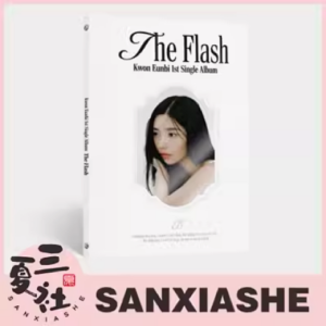 代购『三夏社』权恩妃 KWON EUNBI 单曲一辑  The Flash