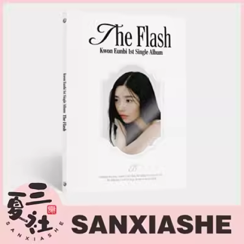 代购『三夏社』权恩妃 KWON EUNBI 单曲一辑  The Flash