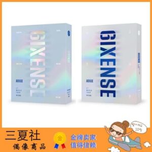 代购『三夏社』AB6IX 1ST WORLD TOUR SEOUL 世界巡回 首尔场