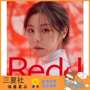 现货『三夏社』MAMAMOO 丁辉人 Whee In SOLO Redd