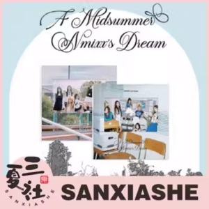 现货『三夏社』NMIXX 3RD A Midsummer NMIXX's Dream NSWER ver