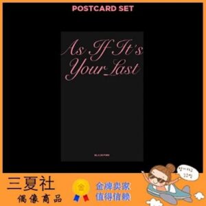 代购『三夏社』BLACKPINK 官方周边 POP-UP STORE 明信片组