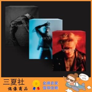 代购『三夏社』GOT7 Jackson Wang 王嘉尔 MAGIC MAN