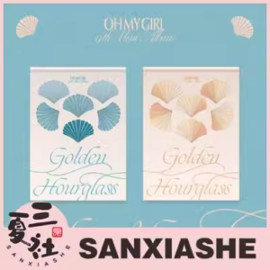 代购『三夏社』OH MY GIRL 迷你9 Golden Hourglass