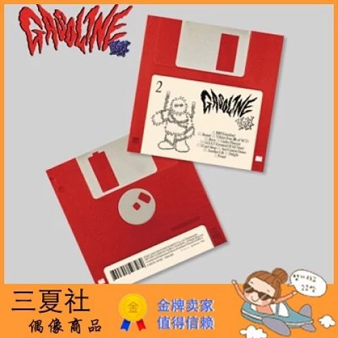 现货『三夏社』金起范 Key 正规2 Gasoline Floppy Ver.