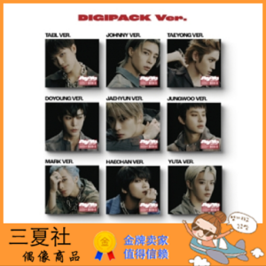 现货『三夏社』NCT 127 正规4续 Ay-Yo Digipack Ver.