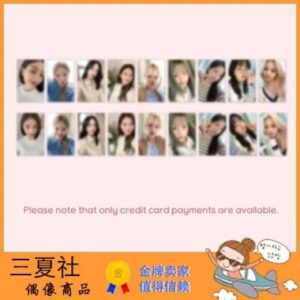 现货『三夏社』TWICE 7周年官方周边 POP-UP PVC 个人小卡