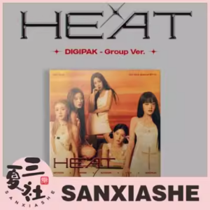 现货『三夏社』(G)I-DLE 女孩子们 女娃 特别专 HEAT DIGIPAK ver.