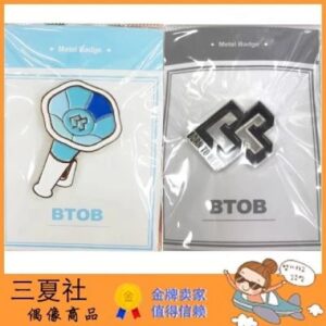 现货『三夏社』BTOB 韩国原版 应援棒 LOGO 金属徽章