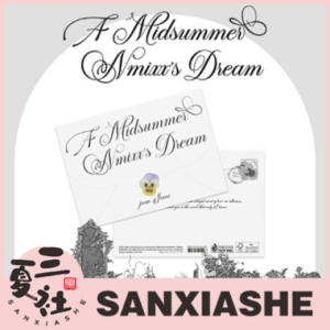 现货『三夏社』NMIXX 3RD A Midsummer NMIXX's Dream Digipack Ver