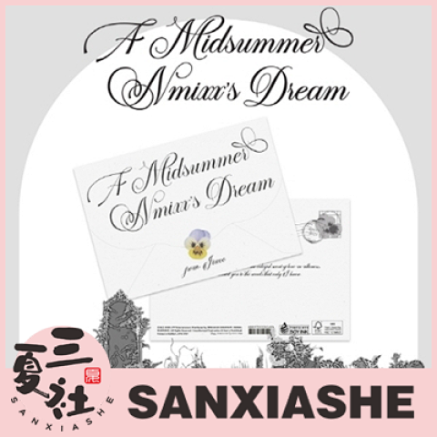 现货『三夏社』NMIXX 3RD A Midsummer NMIXX's Dream Digipack Ver