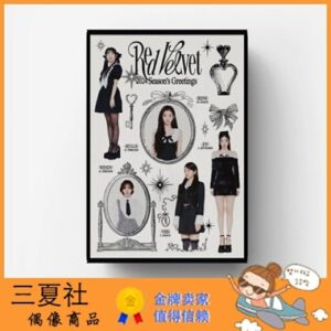 国内现货【MS特典】Red Velvet 2024 官方周边 台历