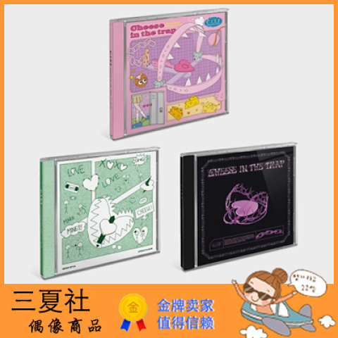 代购『三夏社』MAMAMOO 文星伊 1单 C.I.T.T Cheese in the Trap