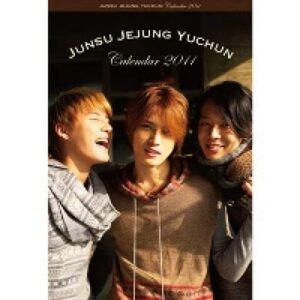 现货『三夏社』JYJ 2011年官方挂历 【清仓特价】