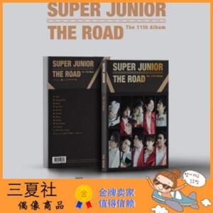 代购『三夏社』Super Junior 正规11 The Road