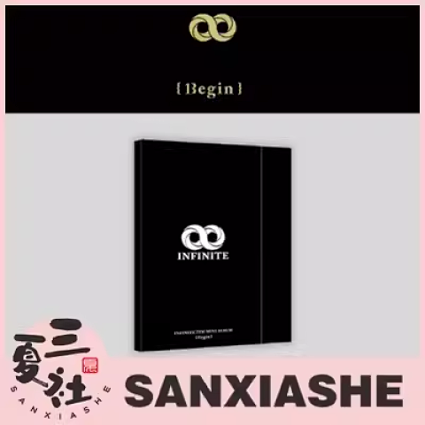 现货『三夏社』INFINITE 迷你7 13egin Platform ver.