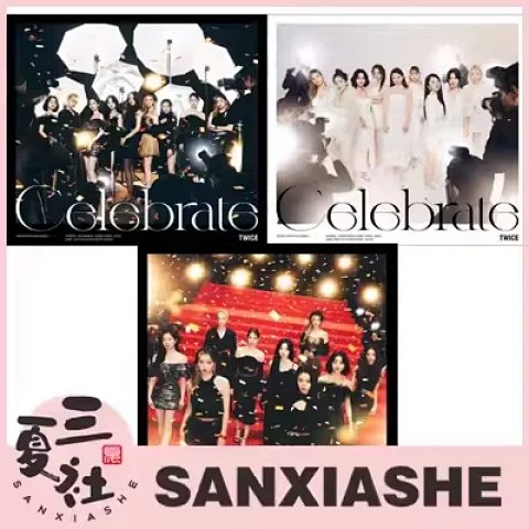预售【三夏社】TWICE 22年7月27日 Celebrate 版本可选
