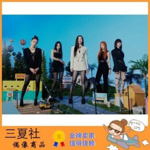 现货『三夏社』Red Velvet 2月2日 Bloom 盛开 版本可选